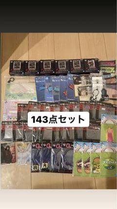新品未開封 下位賞5つ付き 一番くじ ジョジョの奇妙な冒険 A賞 D