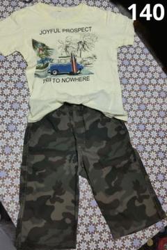 美品迷彩柄ハーフパンツ 140cm Tシャツセット、着用回数が少ない