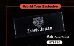 2025年最新】travis japan ワールドツアー タオルの人気アイテム