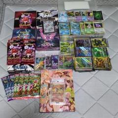 断捨離 PSA ポケモンカード 旧裏 プロモ リザードン ピカチュウ 引退品