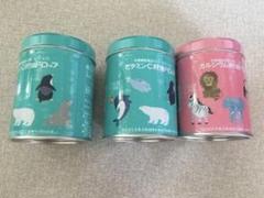 カワイ　肝油ドロップ　カルシウム　ビタミンC オレンジ風味　メロン風味　合計３缶 ビタミンC肝油ドロップ300粒 | オンラインショップ対象商品
