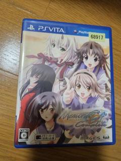 PSVita メモリーズオフ6 コンプリート