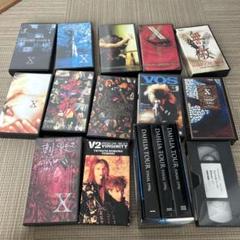 2025年最新】x japan レアの人気アイテム - メルカリ