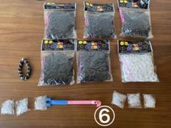 ルームバンドセット600本×6 黒白透明フックピン　⑥