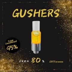 2025年最新】Gushersの人気アイテム - メルカリ