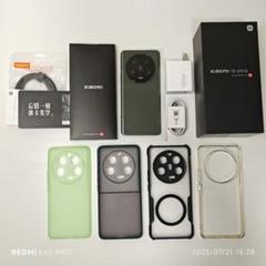 2025年最新】xiaomi 13 ultra グローバルの人気アイテム - メルカリ