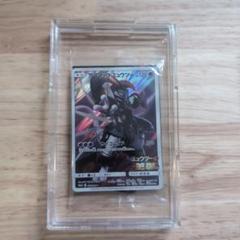 アーマードミュウツー PROMO 映画特典 未開封　ハードケース付き アーマードミュウツー PROMO 映画特典 未開封 ハードケース付き