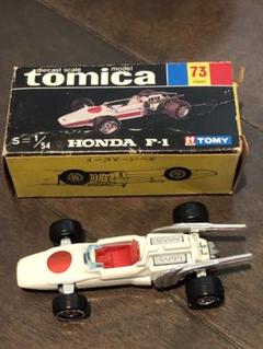 黒箱トミカ ホンダ Ｆ-1 未使用 ミニカーショップ ケンボックス トミカ 黒箱☆73☆ホンダF1(白