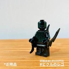 新品 正規品 レゴ ミニフィグ バーサーカー - ソーラグナロクのサムネイル