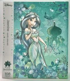 アラジン ジャスミン 108ピース ジグソーパズル デコレーション