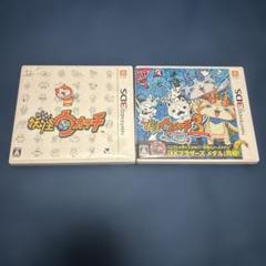 妖怪ウォッチ3DSソフトまとめ売り