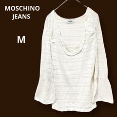 モスキーノジーンズ フレアスリーブカットソー Tシャツ ホワイト 春秋 M