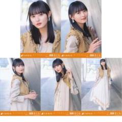 2025年最新】遠藤さくら 公式生写真 乃木坂46の人気アイテム