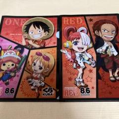 ワンピース クリアファイル 2枚セット - メルカリ