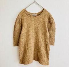 FREDY emue ベージュ ポコポコ 袖口タック トップス 五分袖 M
