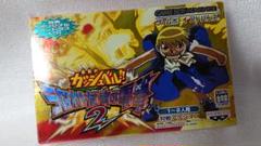 新品希少 金色のガッシュベル!うなれ!友情の電撃2 金色のガッシュベル!!うなれ!友情の電撃2公式ガイドブック