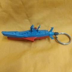 2025年最新】宇宙戦艦ヤマト キーホルダーの人気アイテム - メルカリ