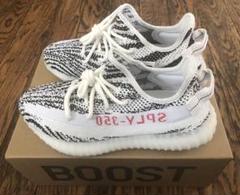 adidas YEEZY BOOST 350 V2 ZEBRA 26.0cm
