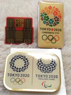 2024年最新】2020東京オリンピックバッチの人気アイテム - メルカリ