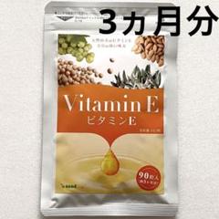 ★新品★ GrapeSEED unit28 英語教材 Grape SEED ☆新品☆ GrapeSEED unit28 英語教材 Grape SEED（GrapeSEED英語
