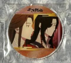 天官賜福　グラッテ　アクリルコースター　メタリックイラストカード　セット売り 2025年最新】グラッテ 天官賜福 アクリルコースターの人気
