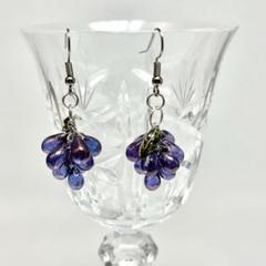 もぎたてチェコドロップビーズのぶどうピアス・イヤリング ハンドメイド