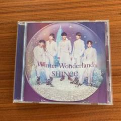 2025年最新】SHINee Winter Wonderlandの人気アイテム - メルカリ
