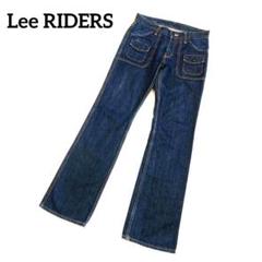 Lee RIDERS フレアデニムパンツ スクエアポケット 日本製 濃紺 リー