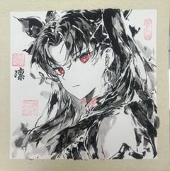 水墨画 遠坂凛 fate 1点もの 水墨画 遠坂凛 fate 1点もの - メルカリ