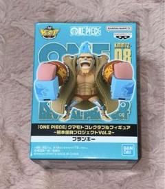 2025年最新】熊本 onepieceの人気アイテム - メルカリ