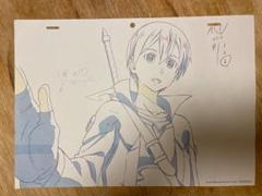 ARIA 複製原画 額付き B4サイズ アリシア アテナ 晃 シングル時代 Amazon.co.jp: ARIA 複製原画 額装品 B4サイズ アリシア アテナ