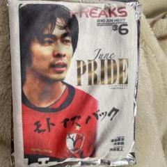 2007 Jリーグ 鹿島アントラーズ TE 本山雅志 直筆サインカード Jリーグ2007サッカーカード 本山雅志 鹿島アントラーズ - メルカリ