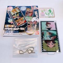 【専用出品】木野まこと7枚セット Yahoo!オークション -「セーラームーン 木野まこと」(その他