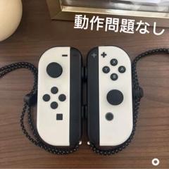 Switch本体（有機EL）+純正コントローラー【美品】 楽天市場】ニンテンドー スイッチ 純正 コントローラーの通販