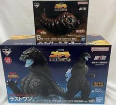 一番くじ ゴジラ 大怪獣列伝G B賞 モスラ ラストワン おまけ付き