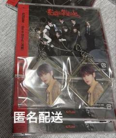 &TEAM Go in Blind 月狼 HARUA エニマイくじ