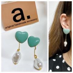 2377-1 2wayブルー☺︎ハートとチェーンと雫パールのビジューピアス☺︎