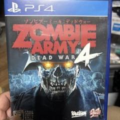 PS4 ZOMBIE ARMY4:DEAD WAR