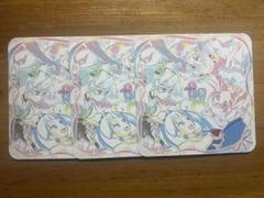 プリキュア オールスターズF 映画 入場特典 ビジュアルカード　3枚セット