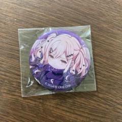 プロセカ 缶バッジ てらてら 天馬咲希 天馬 咲希 缶バッジ てらてら 22A - メルカリ