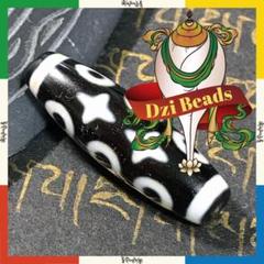十六眼 Dzi Beads　天珠ワールドNo.d18 平安十字九眼天珠 Dzi Bead 天珠ワールドNo.d25 - メルカリ