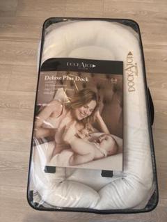 DockATot Deluxe Plus ドッカトット　ホワイト