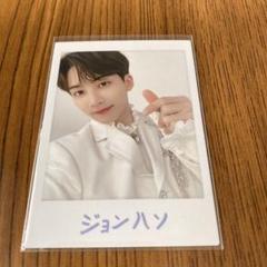 2025年最新】seventeen 直筆サインの人気アイテム - メルカリ