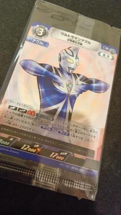 2025年最新】ギャラクシーカップ ウルトラマンカードの人気