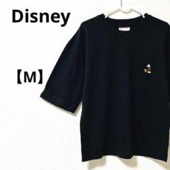 ディズニー【M】五分袖カットソー　Tシャツ　ミッキー　綿100% ブラック　春夏