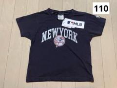 未使用 MLB ニューヨークヤンキース 110 半袖 Tシャツ 綿100