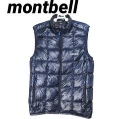 モンベル montbellダウンベストアウトドア ウエアアウターM ネイビー