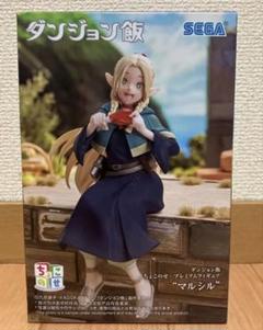 ダンジョン飯 箱無しフィギュア3体まとめ売り 2025年最新】ダンジョン飯フィギュアの人気アイテム - メルカリ