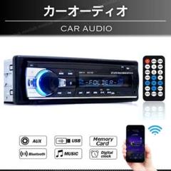 カーオーディオ karin_love777 Amazon.co.jp: 2GB+64GB 1 Din android カーオーディオGPS の
