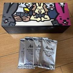 アニマルカードゲーム　フルコンプリートセット　トークンパック未開封 アニマルカードゲーム トークンパックファッション